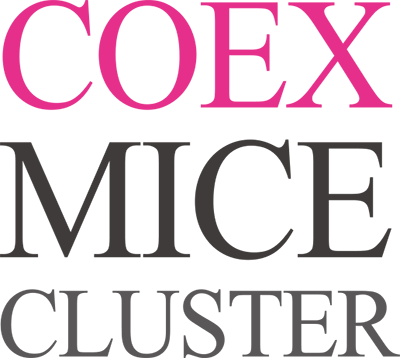 코엑스마이스클러스터